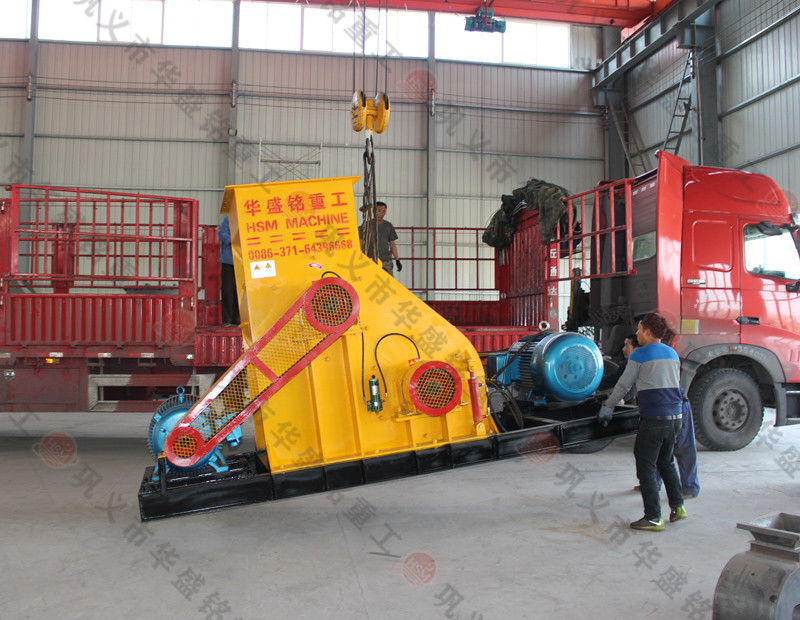 河南煤炭雙級粉碎機(jī)價格一臺需要多少？