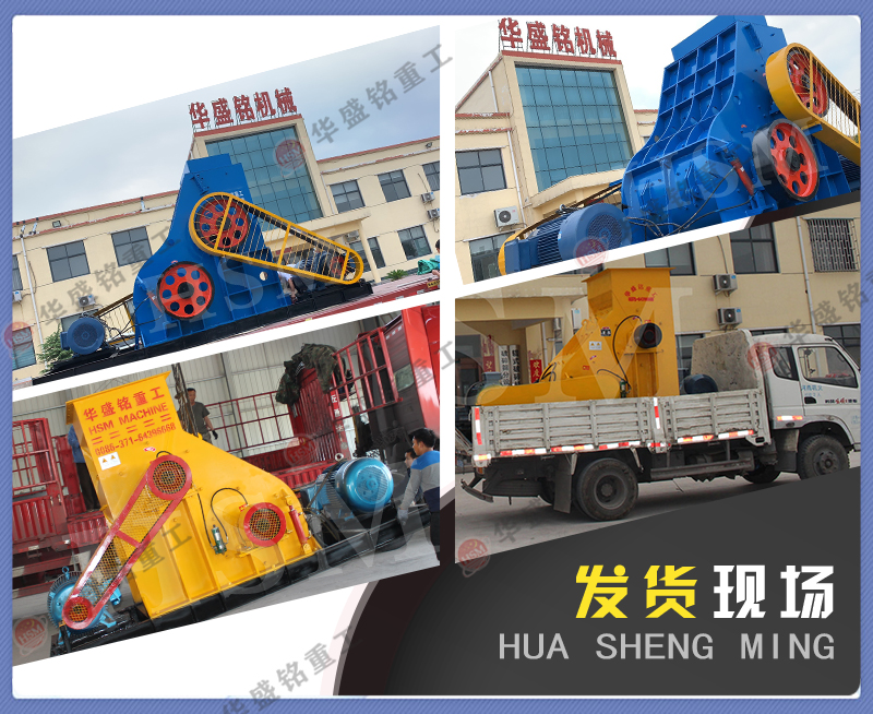 哪個(gè)廠家的小型粉煤機(jī)好用？時(shí)產(chǎn)15-30噸雙級粉碎機(jī)多少錢一臺(tái)？