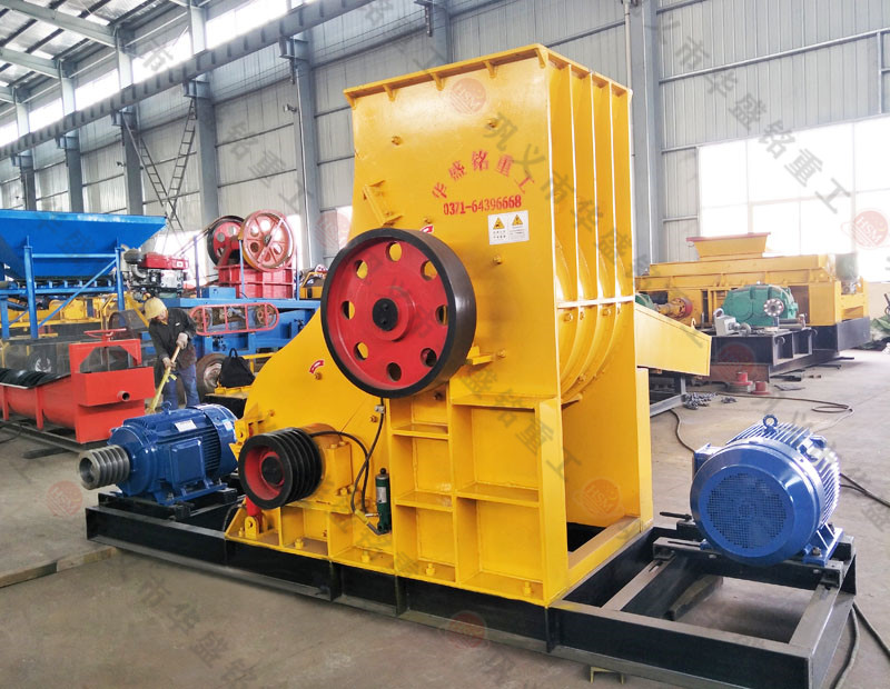鋼渣磨成鋼渣粉可用雙級粉碎機，價格怎么樣？