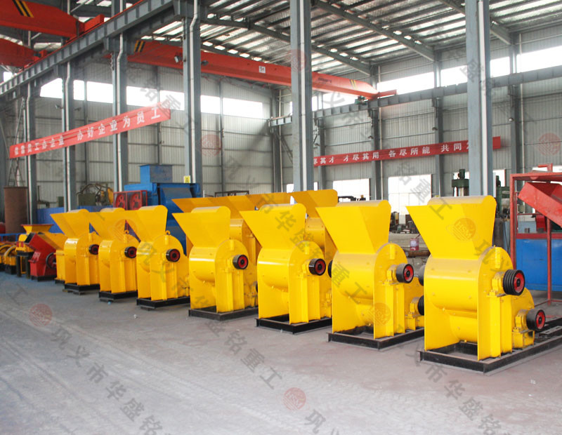 建筑垃圾雙級(jí)式粉碎機(jī)如何實(shí)現(xiàn)不同類型的廢棄物破碎？