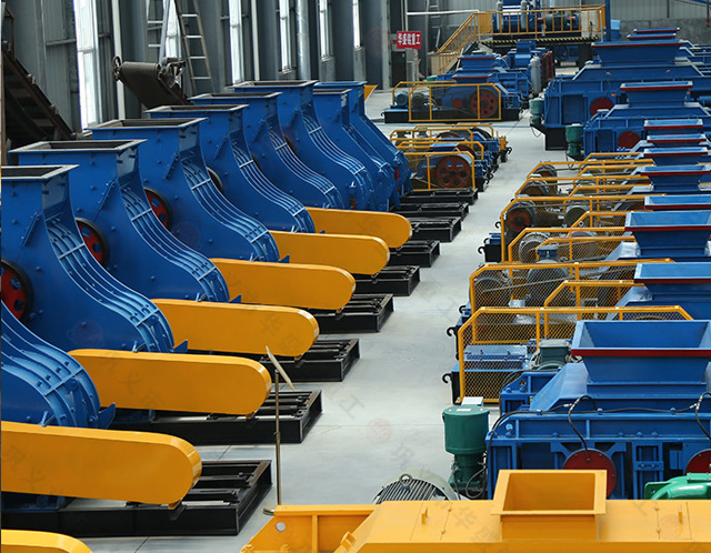 煤渣粉碎機(jī)1