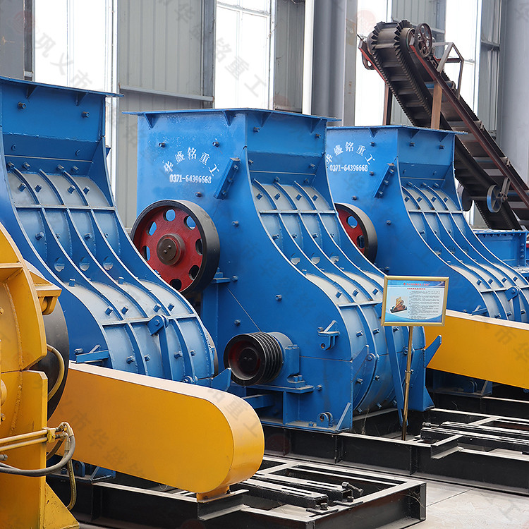 結(jié)塊破碎機(jī)