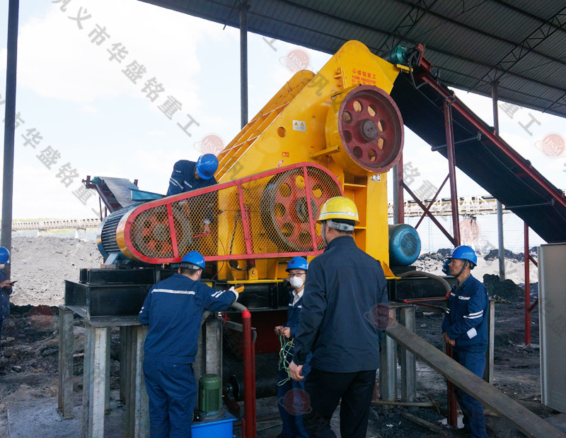 雙級無篩底粉碎機(jī)